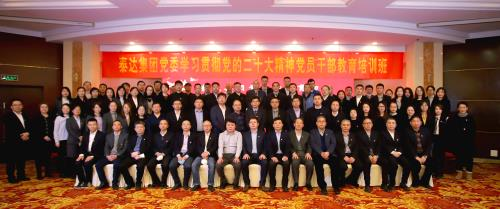 SG·亚洲胜游(中国区)官方网站